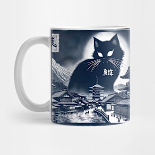 Japanese Catzilla Mug